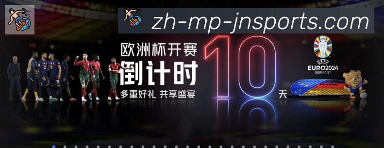 江南体育APP下载服务体系