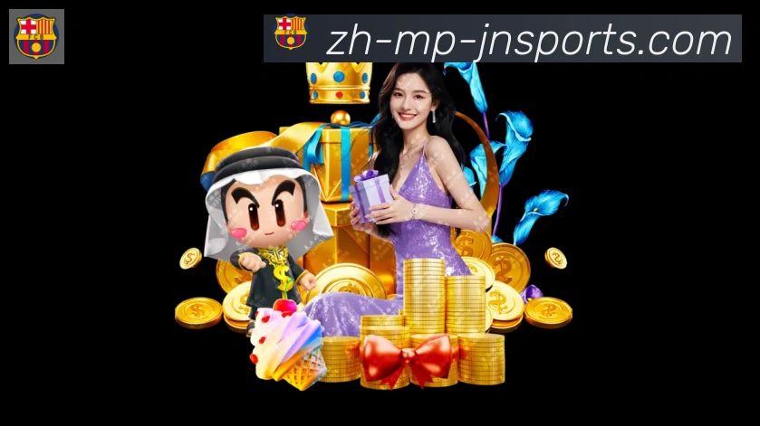 App功能展示图